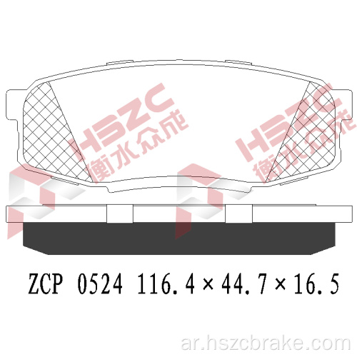 FMSI D1304 CERAMIC BRAKE PAD TO TOYOTA